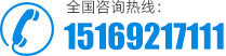 聯系方式